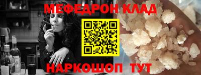 кокаин колумбия Партизанск