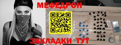 хмурый Обь