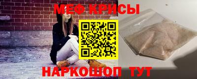 дживик Нягань