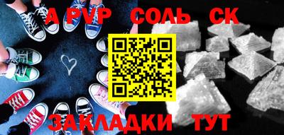 дживик Нягань