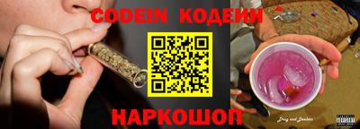 дживик Нягань