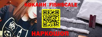 jwh Обнинск
