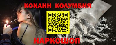 jwh Пенза