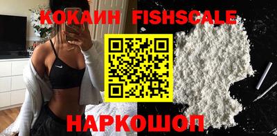 jwh Обнинск