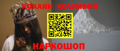 jwh Обнинск