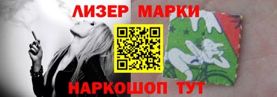хмурый Обь