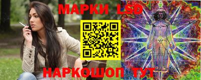 jwh Обнинск
