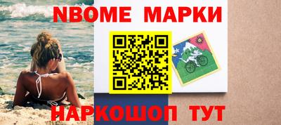 jwh Обнинск