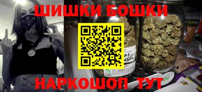 хмурый Обь