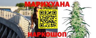 jwh Обнинск