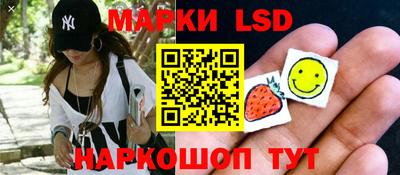 jwh Обнинск