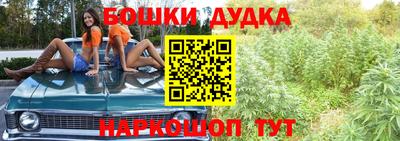 дживик Нягань