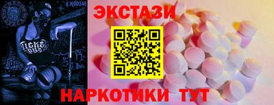 дживик Нягань