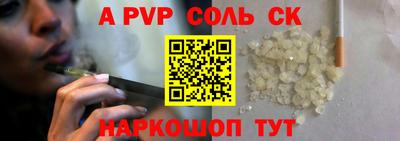 дживик Нягань