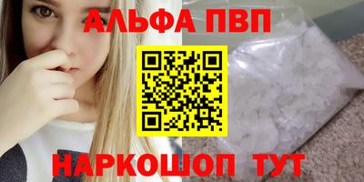 хмурый Обь