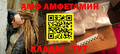 jwh Обнинск
