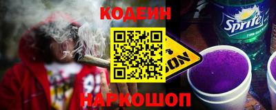 jwh Обнинск