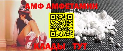 хмурый Обь