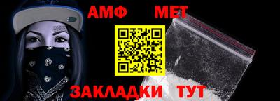 jwh Обнинск