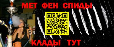 дживик Нягань