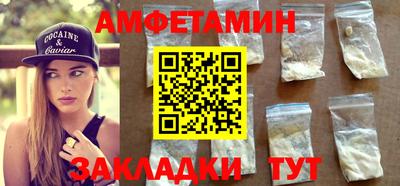jwh Обнинск