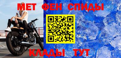 дживик Нягань