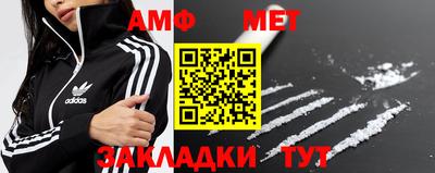 дживик Нягань