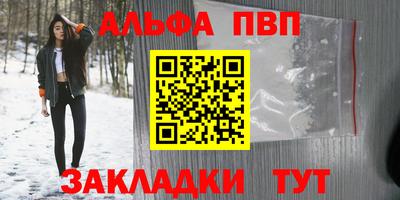 дживик Нягань