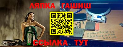 дживик Нягань