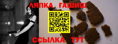 хмурый Обь