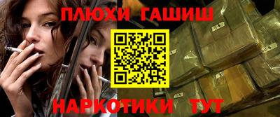 мефедрон VHQ Первоуральск
