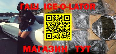 дживик Нягань