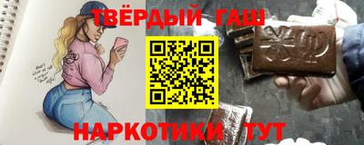 хмурый Обь