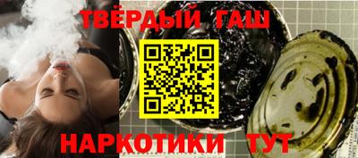 хмурый Обь