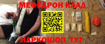 jwh Обнинск