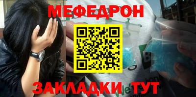 jwh Обнинск