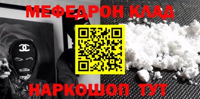 хмурый Обь